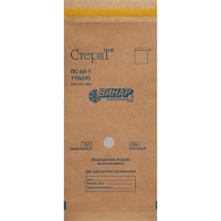 Винар Стерит Крафт пакеты для стерилизации инструментов коричневые 115х245мм 100 шт