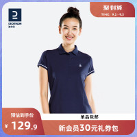 迪卡儂運動polo衫女短袖休閒寬鬆半袖上衣棉夏季短袖T恤帆船ODT2