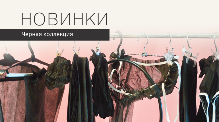 Текстовое описание изображения