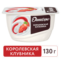 Творожок Даниссимо, с клубникой, 5,6%, 130 г