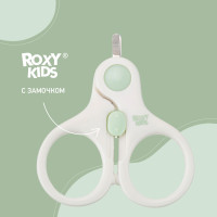 Ножницы детские маникюрные для новорожденных и малышей ROXY-KIDS с замочком и ультратонкими лезвиями, цвет мятный