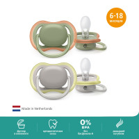 Соска-пустышка силиконовая Philips Avent ultra air, SCF085/20, с футляром для хранения и стерилизации, 6-18 месяцев, 2 шт