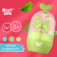 ROXY-KIDS Набор для ухода за новорожденным LEAF 5 в 1 детские маникюрные ножницы, кусачки для маникюра, пилочка, пинцет 0+, цвет зеленый с коричневым