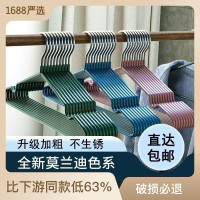 新款防滑浸塑无痕衣架加粗衣挂服装店酒店衣服撑家用衣服架批发