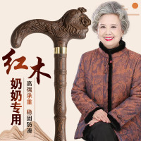 老年奶奶專用四腳柺杖老人實木柺棍防滑輕便鳳頭紅木拐扙扶手棍