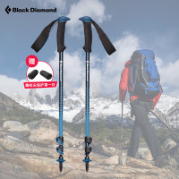 blackdiamond黑鑽BD登山杖手杖四季伸縮柺杖徒步杖戶外裝備一對