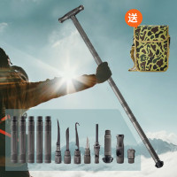 多功能登山杖戶外防身棍中刀自衛男車載防身戰術棍伸縮摺疊柺杖手