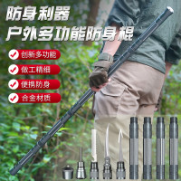 登山杖戶外多功能棍棒手杖柺杖帶刀爬山登山裝備徒步防身棍登山棍