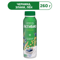 Йогурт питьевой АктиБио с черникой, злаками и семенами льна, 1,6%, 260 г