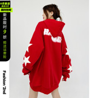 姝姬2023年春秋美式街頭星星情侶上衣oversize寬鬆長袖紅色厚棉T女