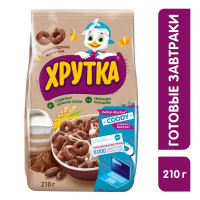 Nestle Хрутка "Шоколадные колечки" готовый завтрак, 210 г