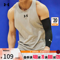 安德瑪官方UA春夏Baseline男子籃球運動輕盈針織寬鬆背心1361901