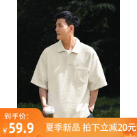 BDLS CityBoy日系休閒華夫格翻領POLO衫夏季新款寬鬆短袖T恤男