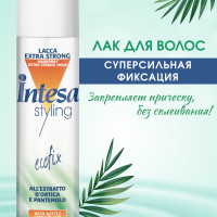 Intesa Лак для волос Extra Strong Hold 500 мл