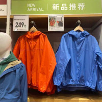 港搭U家男裝/女裝2022夏款可攜式抗UV連帽薄外套防曬衣444550