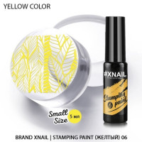 XNAIL PROFESSIONAL Гелевый лак для стемпинга и дизайна маникюра Stamping Paint,5мл
