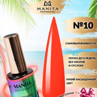 Manita Гель лак для ногтей неоновый № 10