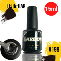 CARBONAIL 15ml. Гель лак жидкое серебро для ногтей, / Gel Color #199, плотный гель-лак для маникюра.