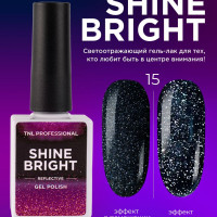 Светоотражающий гель лак для ногтей TNL Shine bright №15 - Ночная синева (10 мл.) темно синий