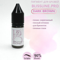 Blissline Dark Brown Блисслайн Пигмент для перманентного макияжа и татуажа бровей