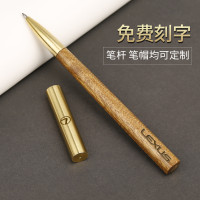 紅木筆簽字筆 金絲楠木質寶珠筆 金屬黃銅中性筆高端禮物筆 實木製高檔男士簽單筆商務禮品私人定製刻字logo