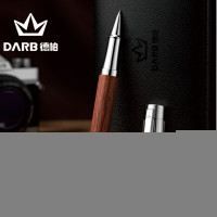 德柏DARB花梨木高檔簽字筆男士胡桃木寶珠筆重手感領導教師節禮物【免費定製刻字】0.5mm辦公黑碳素送長輩