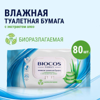 Влажная туалетная бумага Biocos, для интимной гигиены, смываемая с клапаном, для детей и взрослых 80 штук