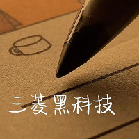 日本uniball三菱黑科技簽字筆UBA-188學生專用中性水性筆走珠黑色圓珠硬筆刷題練字藍考試0.5速乾直液商務三棱