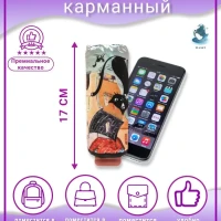 Мини зонт женский механический складной карманный