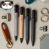 日本文具大賞Pilot百樂LEGNO 2+1原橡木杆多功能多色中油筆圓珠筆