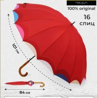 Зонт-трость деревянная ручка