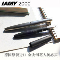 德國原裝進口凌美Lamy 2000鋼筆杜康解毒14k金尖活塞玻璃纖維禮盒