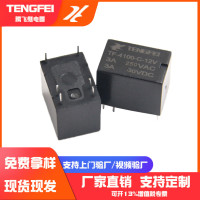 6脚继电器220v信号继电器tf4100f-dc24v5V/9V/3v/小型继电器12V3A