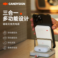 candysign製糖工廠硬糖無線磁吸充電座手機桌面手錶懶人移動充支撐架