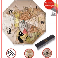 Зонт женский автомат складной с чехлом компактный