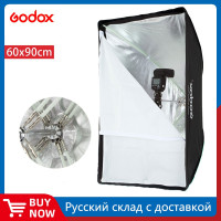 Портативный софтбокс Godox 60x90 см 24*35 дюймов