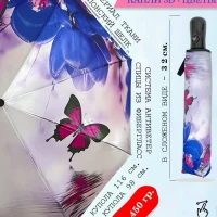 Зонт женский полуавтомат антиветер капли дождя и цветы