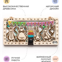 Конверт для денег с днем рождения / Открытка с днем рождения подруге