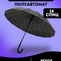 Зонт трость черный большой, Премиум, усиленный 