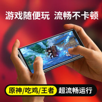 可玩遊戲mp4wifi可上網mp3音樂播放器mp5學生專用隨身聽mp6小說p4