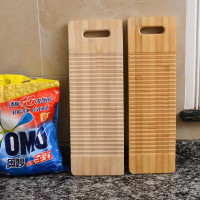厂家竹洗衣板批发 非塑料加厚洗衣板家用搓衣板浴室柜用