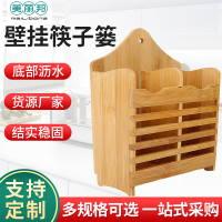 厂家批发筷子筒 双排竹筷子方型筒圆筷笼笔筒沥水筷子盒竹筒