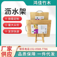 六角筷子筒 双排竹筷子筒 圆筷笼 时尚沥水筷子盒 方型竹筒