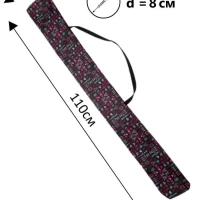 Чехол для зонта пляжного, удочек и палок для ходьбы D-8см