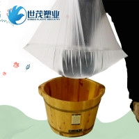 【足浴袋】一次性加厚足浴袋泡脚袋 足疗泡脚桶专用透明袋洗脚袋