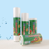 食品级保鲜袋 点断式纯白连卷袋食品级保鲜袋加厚超市连卷袋批发
