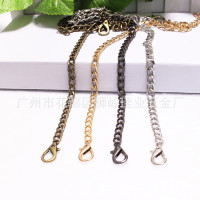 口金链条 口金包链条  DIY饰品配件 8mm宽细NK扁链子加龙虾扣