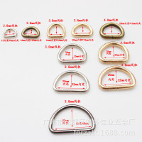 D字扣  D扣  DIY饰品配件 高质量半圆铁线扣  厂家现货供应D型环