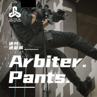 TAGTICAL 2023 Arbiter Pants “通判”休閒長褲 速乾長褲