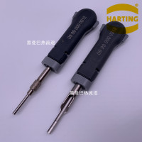 哈丁重載連接器 HARTING 09990000319 09990000012 10A16A退針器